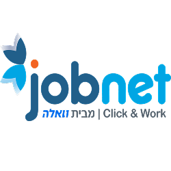 דרושים בג